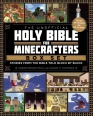 The Unofficial Holy Bible for Minecrafters Box Set